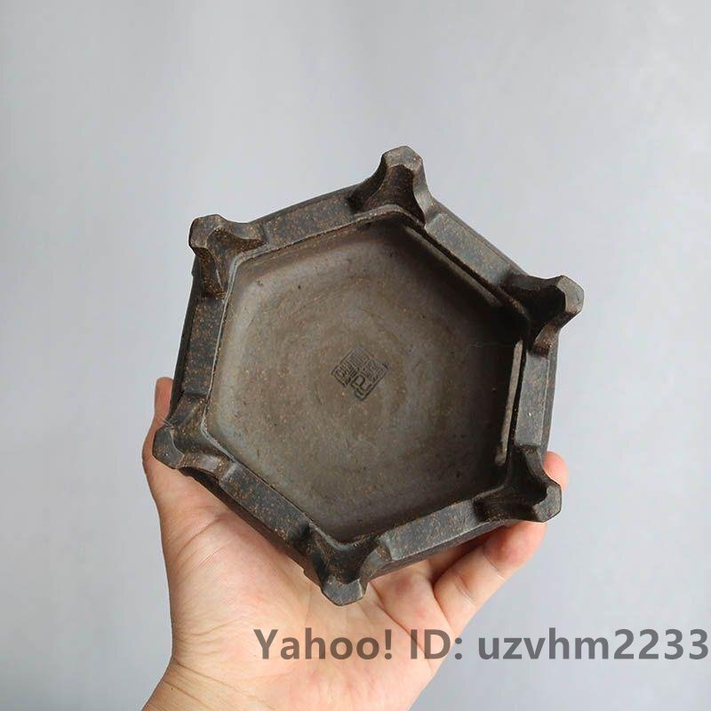 臺(tái)座付古風(fēng)六方蘭鉢 中國宜興 紫砂の鉢 盆栽鉢 植木鉢 小品盆栽鉢 大品盆栽鉢