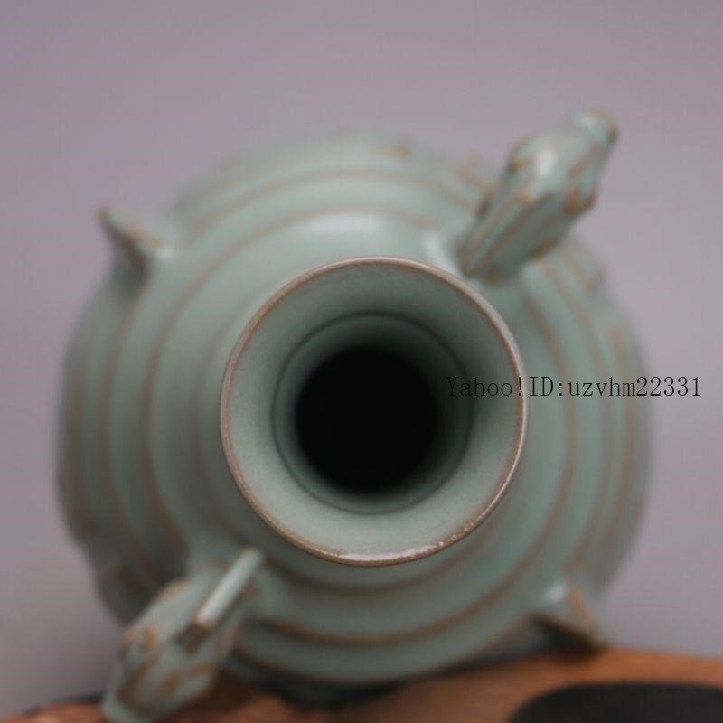 北宋汝窯元祐年双羊回紋尊瓶 景徳鎮 陶磁器 装飾品 工芸品 美術品 置物 北宋汝窯元祐年双羊回紋尊瓶 景徳鎮 陶磁器 装飾