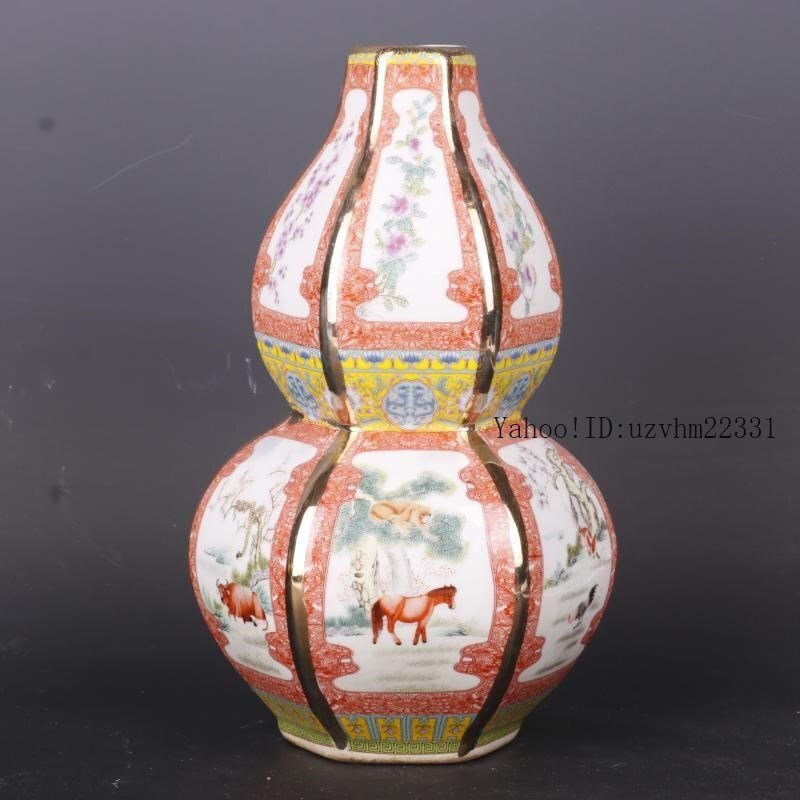 琺瑯彩十二支瓢簞瓶 景徳鎮 陶磁器 装飾品 工芸品 美術品 置物 琺瑯彩十二支瓢?瓶 景徳鎮 陶磁器 装飾品 工芸品 美術品 置物