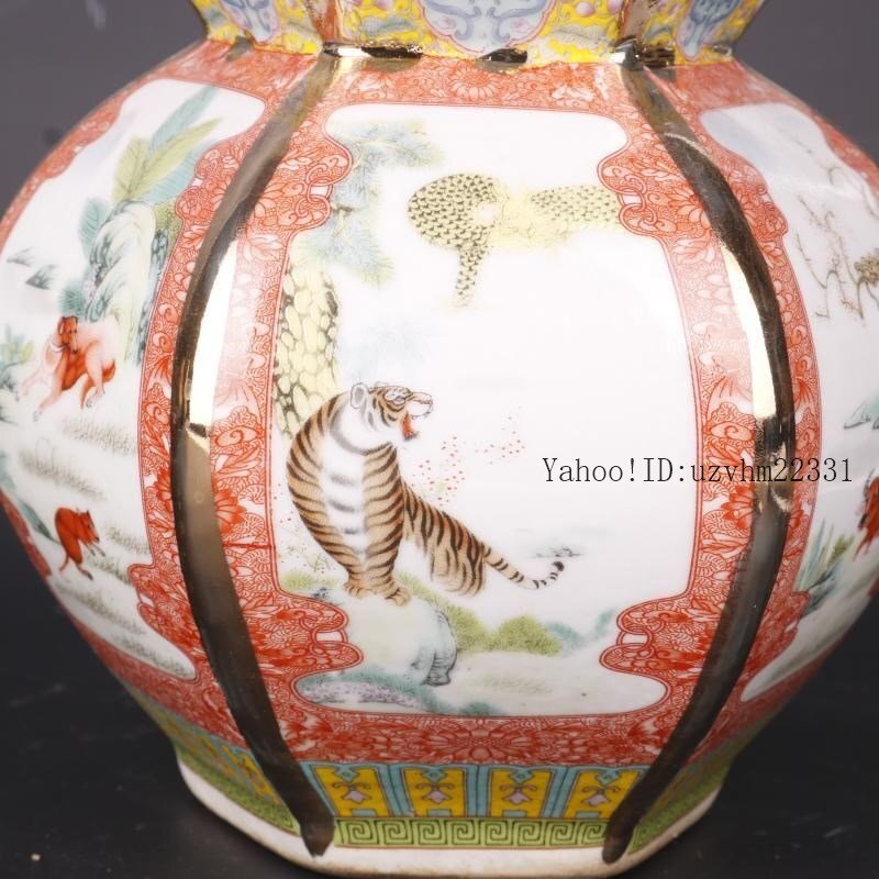 琺瑯彩十二支瓢簞瓶 景徳鎮 陶磁器 装飾品 工芸品 美術品 置物 琺瑯彩十二支瓢?瓶 景徳鎮 陶磁器 装飾品 工芸品 美術品 置物