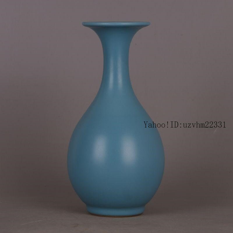 大清雍正天藍釉玉壺春瓶 景徳鎮 陶磁器 装飾品 工芸品 美術品 置物 大清雍正天藍釉玉壺春瓶 景徳鎮 陶磁器 装飾品 工芸