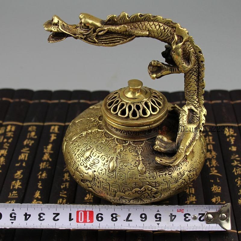 手提竜香炉 銅器 香炉 茶道具 香道具 工芸品 美術品 置物 手提竜香炉 銅器 香炉 茶道具 香道具 工芸品 美術品 置物