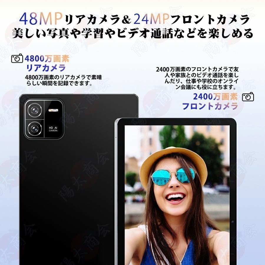  планшетный компьютер корпус 4+64GB 10 дюймовый Android 13.0 Wi-Fi модель телефонный разговор соответствует IPS жидкокристаллический sim free GMS засвидетельствование легкий оставаясь дома .. популярный голубой 