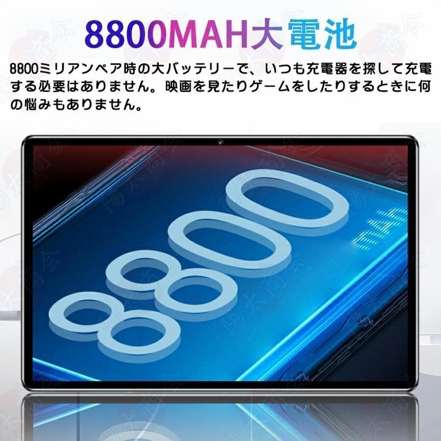  планшетный компьютер корпус 4+64GB 10 дюймовый Android 13.0 Wi-Fi модель телефонный разговор соответствует IPS жидкокристаллический sim free GMS засвидетельствование легкий оставаясь дома .. популярный голубой 
