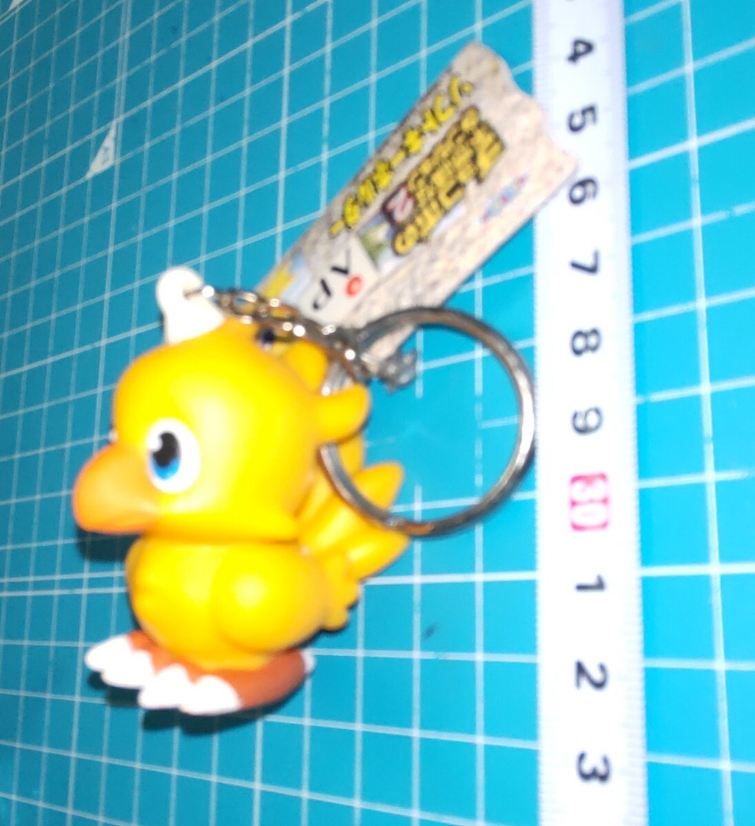 チョコボ キーホルダー(タグ付き) !OK値下交渉 希望は入札前質問にコメントください!生活応援セール月末マデ_画像2