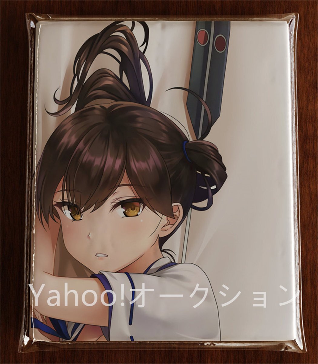 2way同人 中古 アニメ 元気 美少女 等身大抱き枕カバー サイズ160cm×50cm