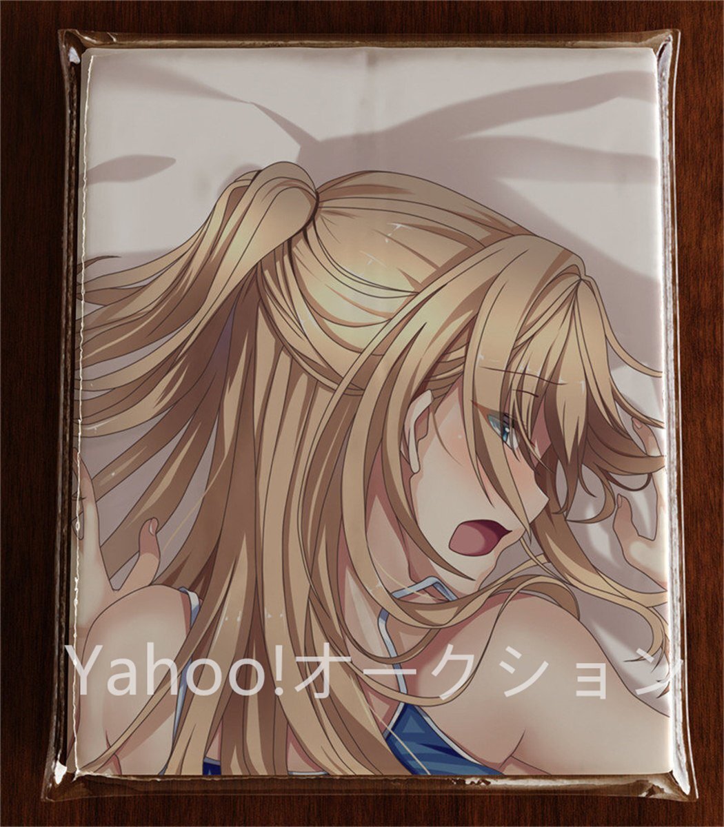 2way такой же человек б/у .... в натуральную величину Dakimakura покрытие размер 160cm×50cm