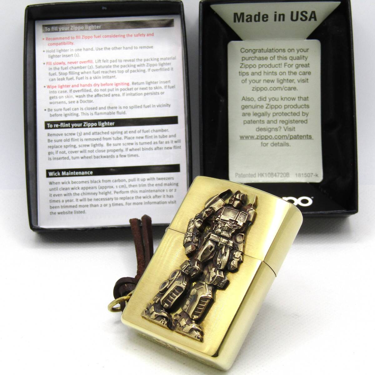 6.7万新品】PRADA プラダ TRICK キーチャーム バッグチャーム