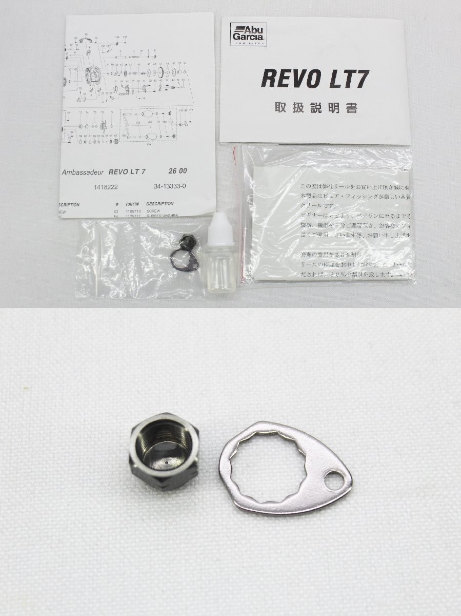 item_image_10
