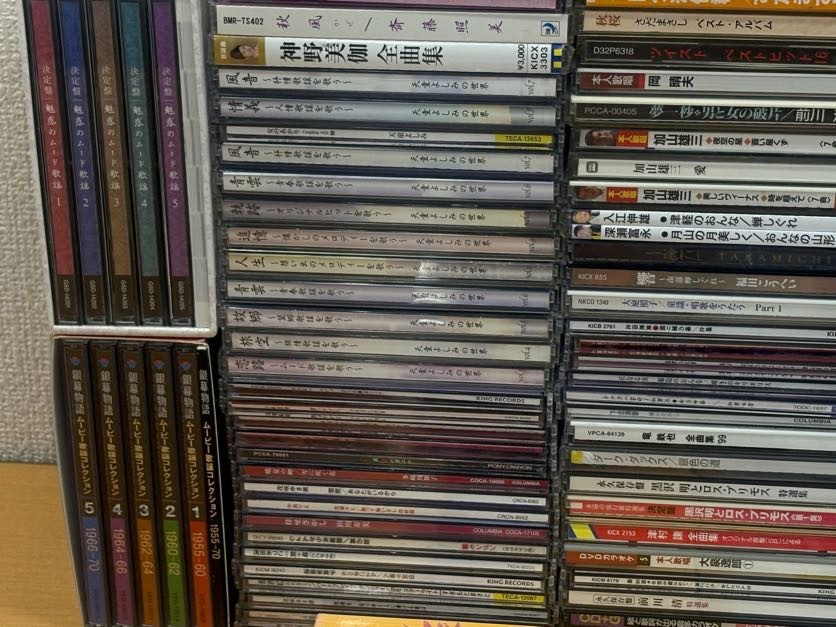 [ Miyagi departure CD продажа комплектом ] 270 листов Jazz / энка Showa песня /80~90 годы поп-музыка небо .. пятна Matsuda Seiko Saijo Hideki Nakamori Akina KAN др. #[ управление No.R78]