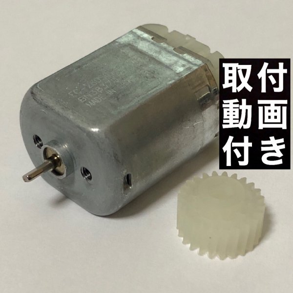 item_image_1