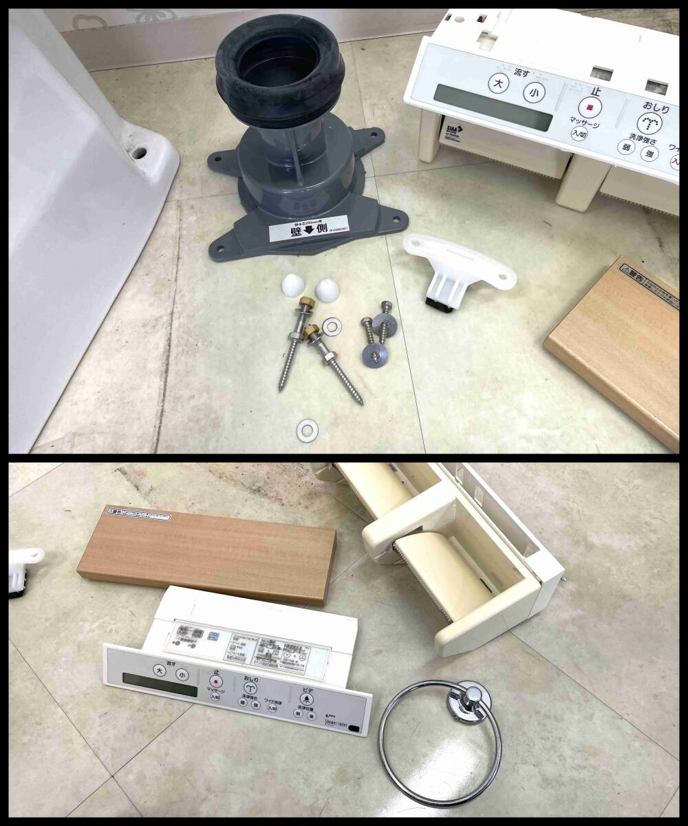 ◆モデルルーム展示品/LIXIL/リクシル/シャワートイレBA280タイプ/ベーシア/DT-BA282G + YBC-BA20S/ピュアホワイト◆Z8