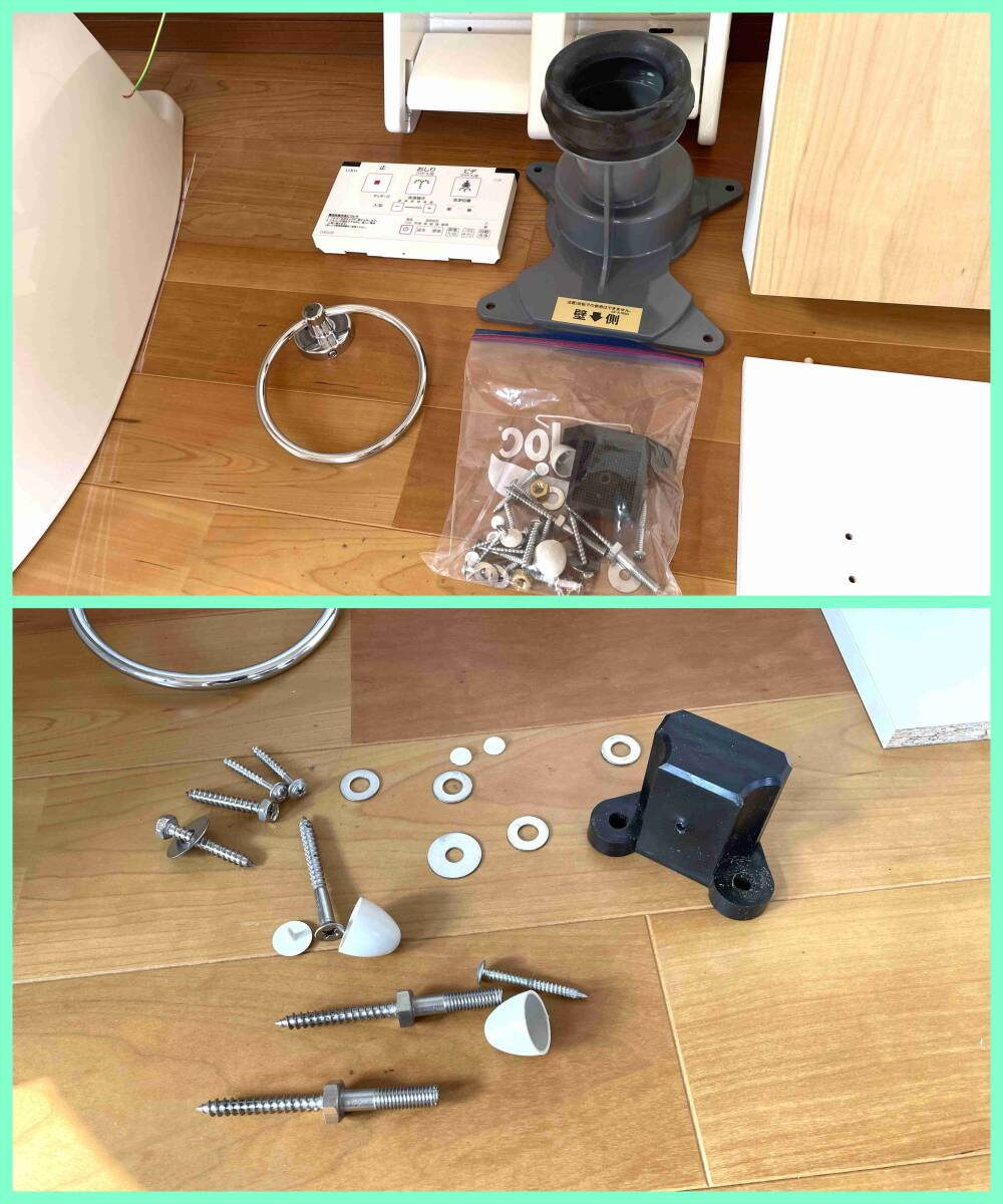 ◆モデルルーム展示品/LIXIL/リクシル/シャワートイレB280タイプ/ベーシア/DT-B283U + GBC-B10SU/オフホワイト/キャビネット付き◆Z22