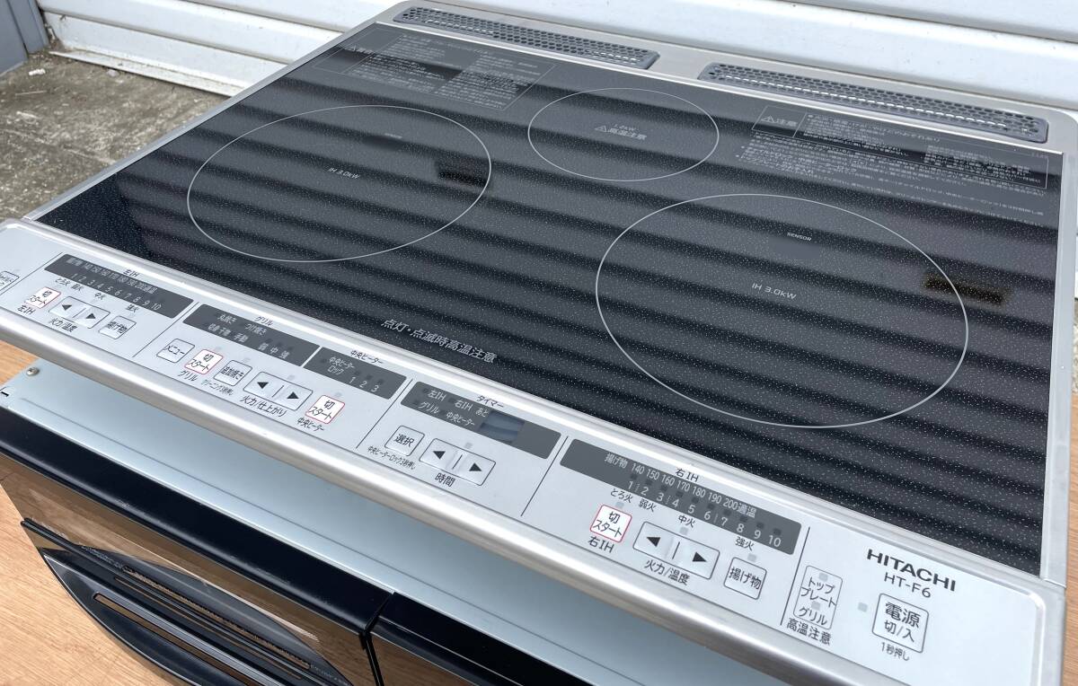 ◆モデルルーム展示品/未使用/HITACHI/日立/IHクッキングヒーター/HT-F6/2口IH+ラジエント/トッププレート幅60cm/ビルトイン◆X6