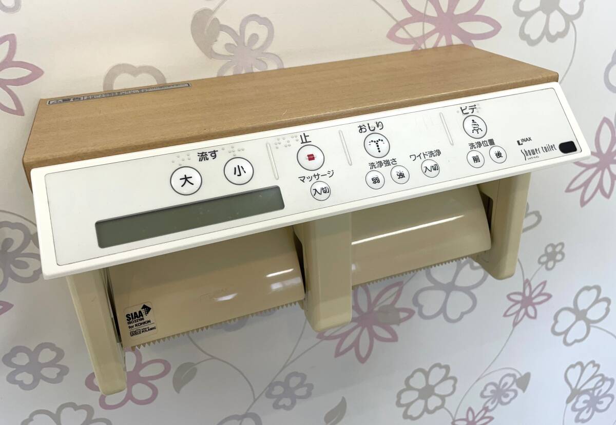 ◆モデルルーム展示品/LIXIL/リクシル/シャワートイレBA280タイプ/ベーシア/DT-BA282G + YBC-BA20S/ピュアホワイト◆Z8