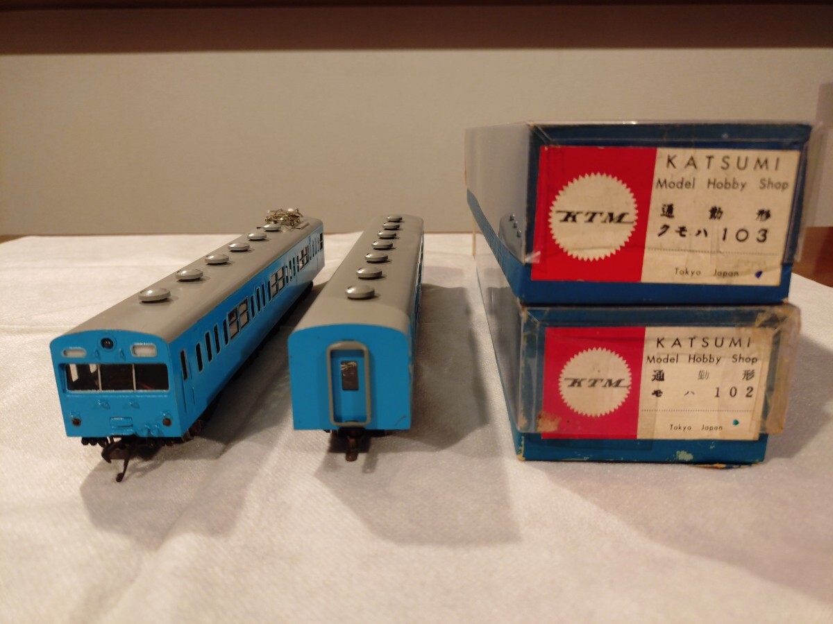 鉄道模型 HOゲージ カツミ 国電 クモハ103形(モーター付き) モハ