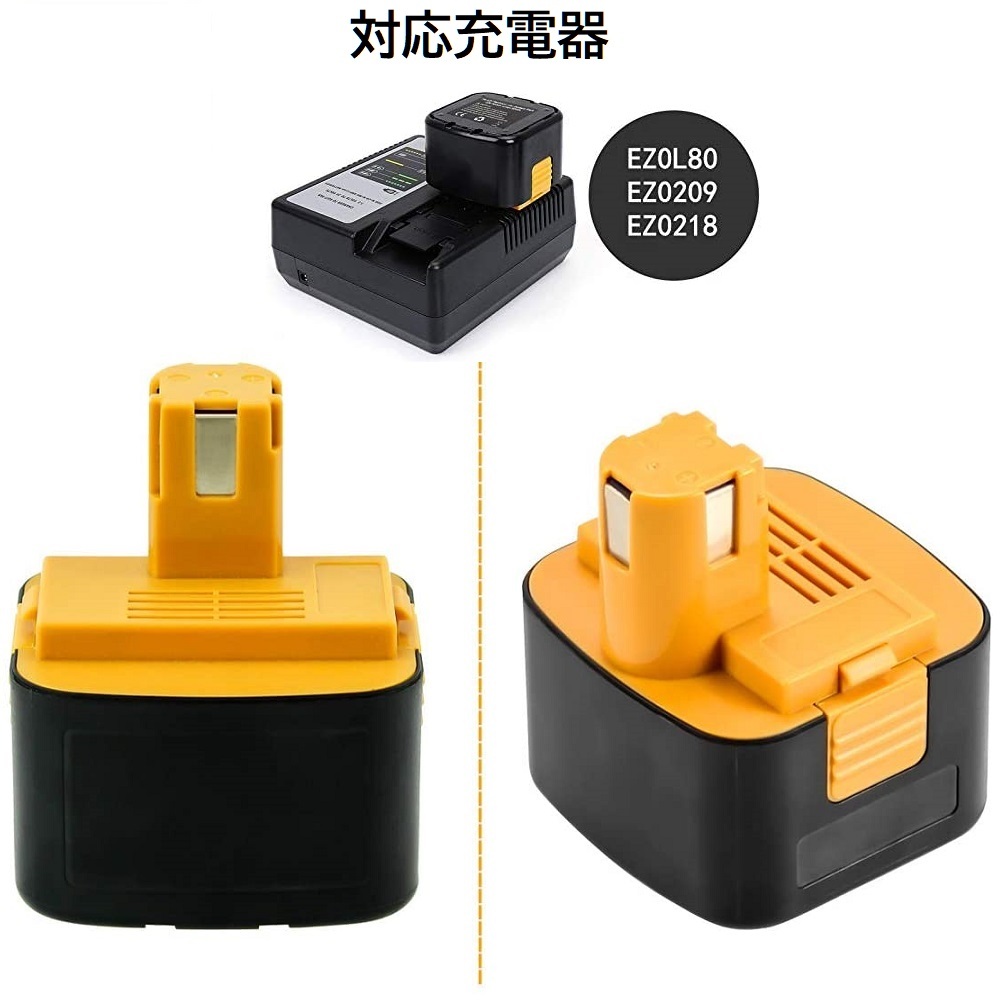 item_image_6