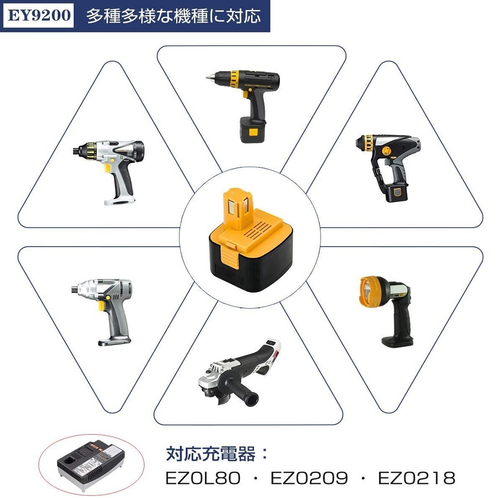 item_image_9