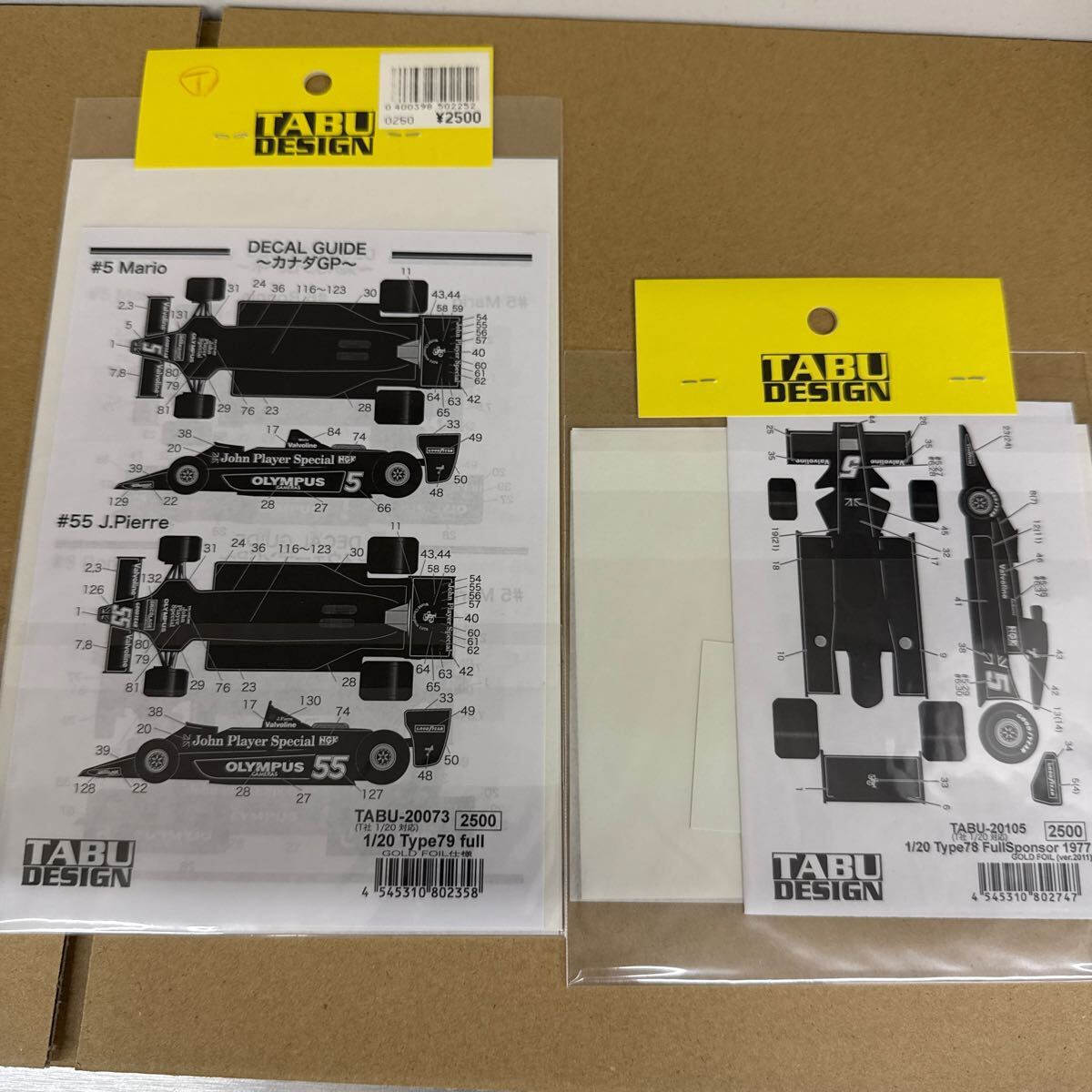 item_image_2