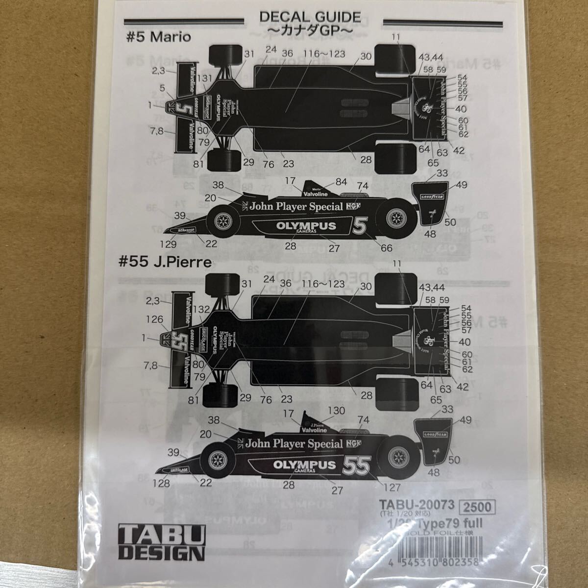 item_image_4