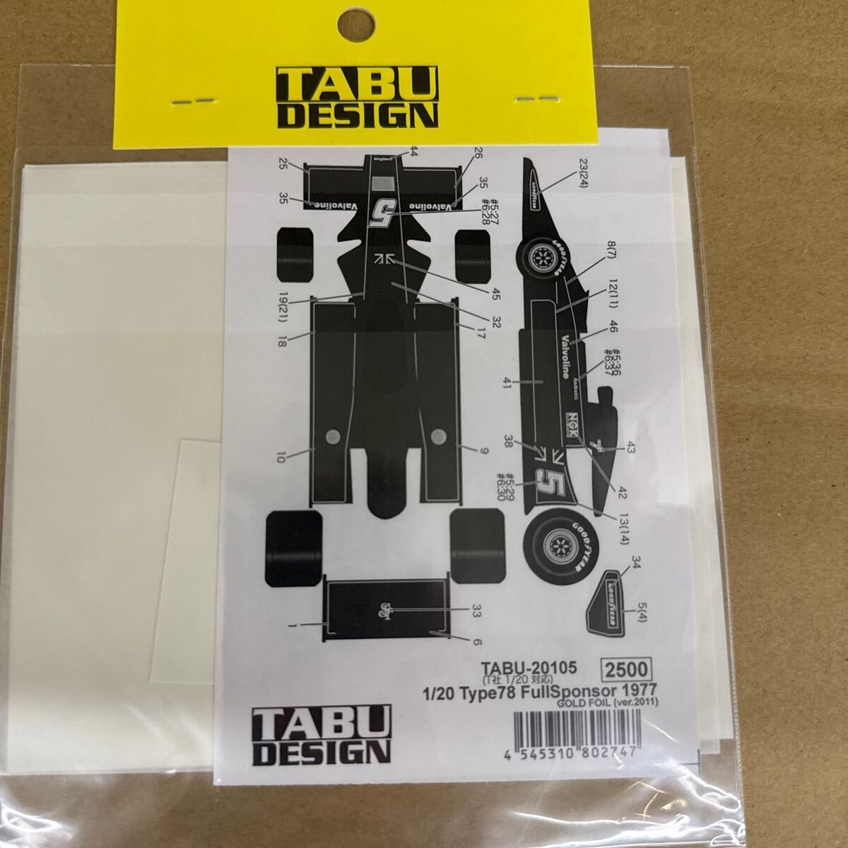 item_image_6