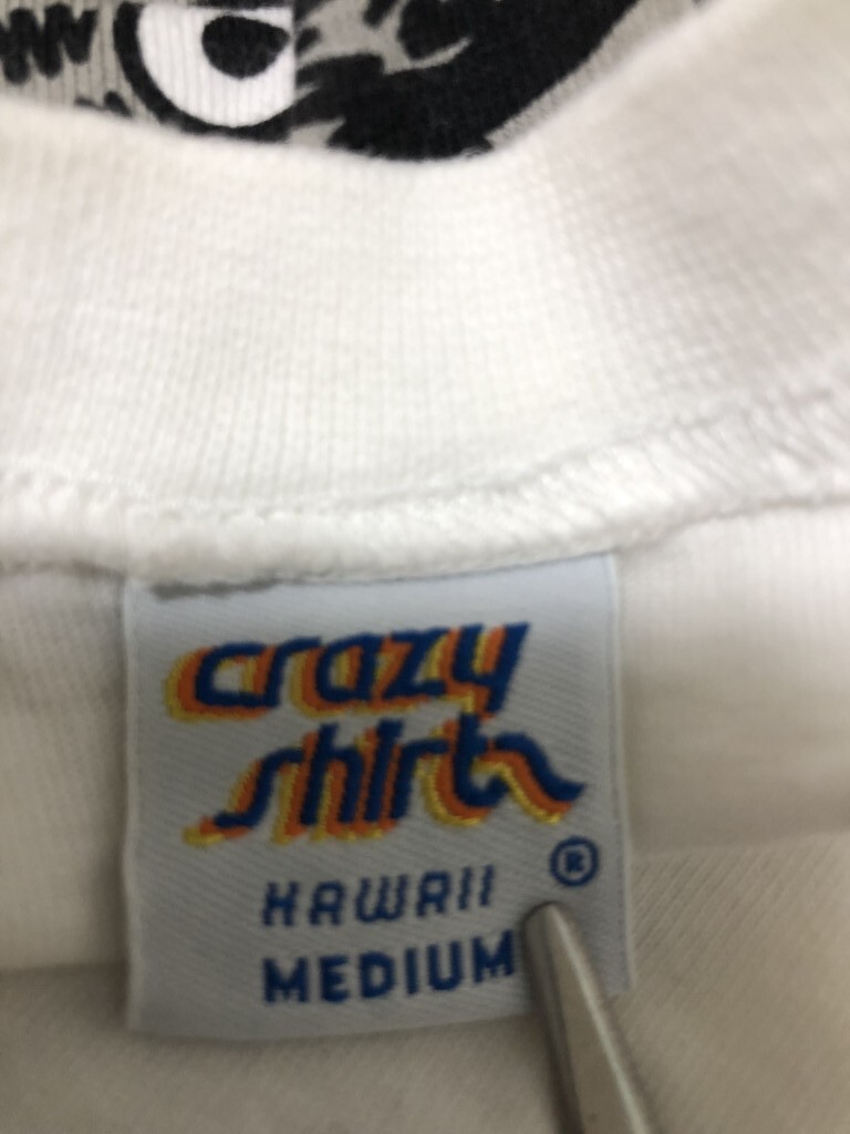 item_image_8