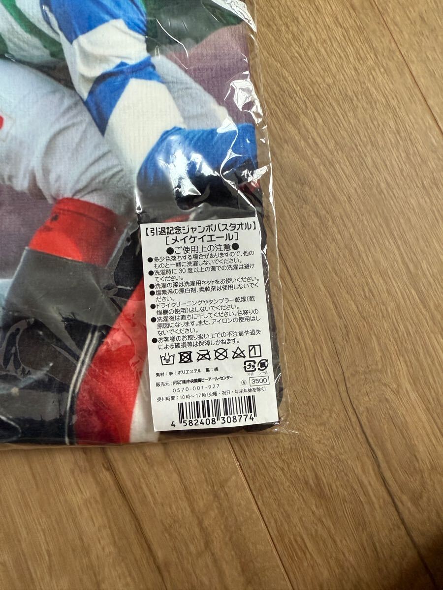 item_image_3