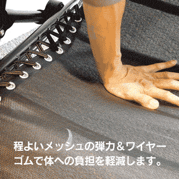 【関東圏內(nèi)送料無料】※沖縄県?離島発送不可 折りたたみ リクライニングチェア アウトドアチェア ブラック 無段階調(diào)節(jié) ヘッドレスト付き