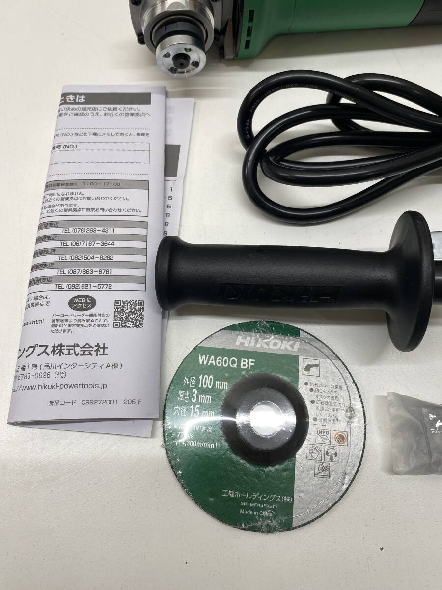 item_image_6