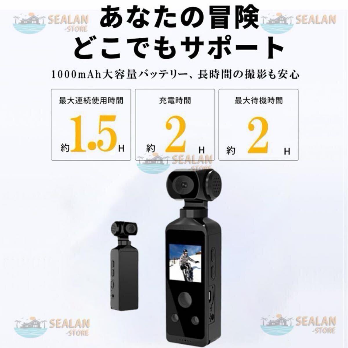 item_image_9