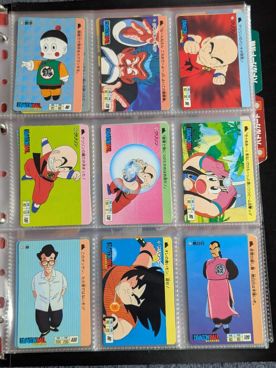ドラゴンボール カードダス 本弾 パート1 42種 フルコンプ 1988 ドラゴンボール カードダス 本弾 パート1 42種 フルコンプ 1988