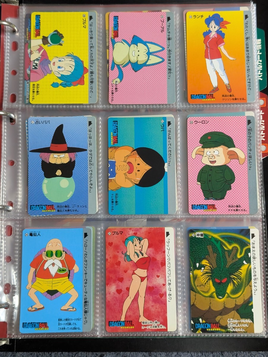 ドラゴンボール カードダス 本弾 パート1 42種 フルコンプ 1988 ドラゴンボール カードダス 本弾 パート1 42種 フルコンプ 1988