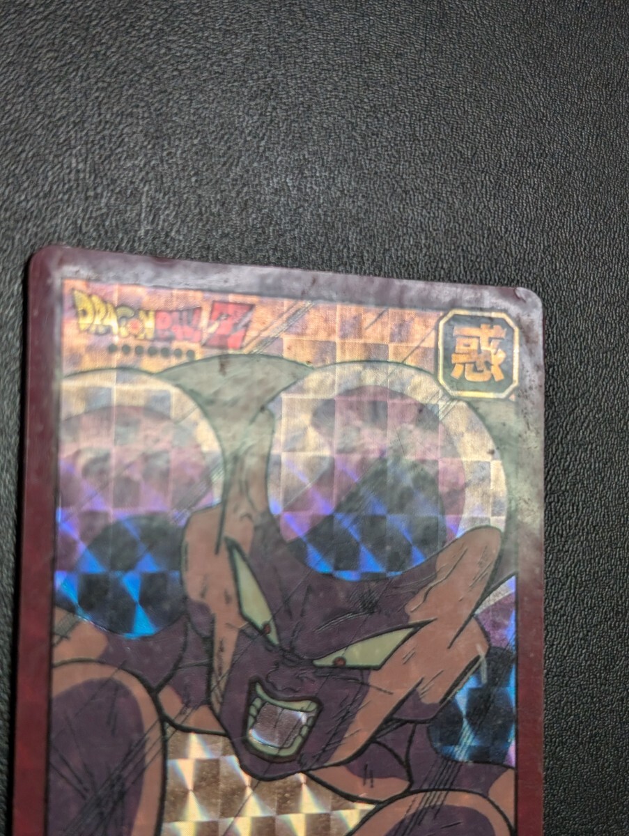 ドラゴンボールカードダス フリーザ 超パワーの突進!!!レア ドラゴンボールカードダス フリーザ 超パワーの突進!!!レア