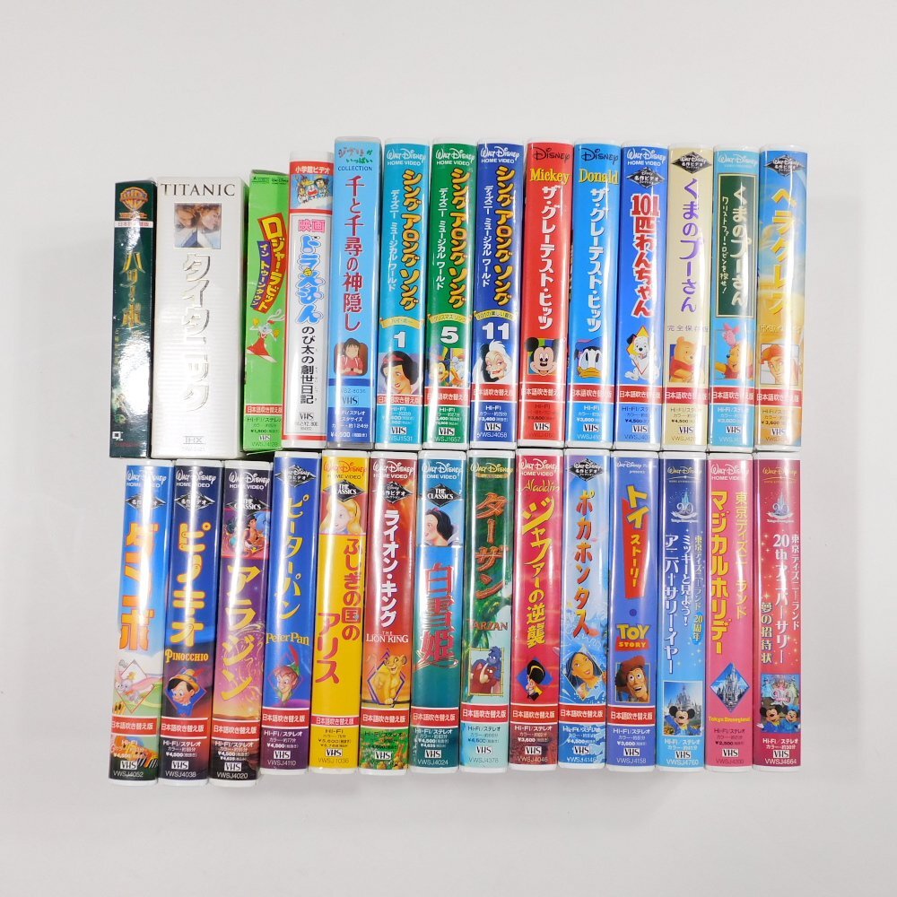 VHS видеолента 28 шт. комплект продажа комплектом Junk Disney Mickey Винни Пух Toy Story Harry Potter Thai tanik