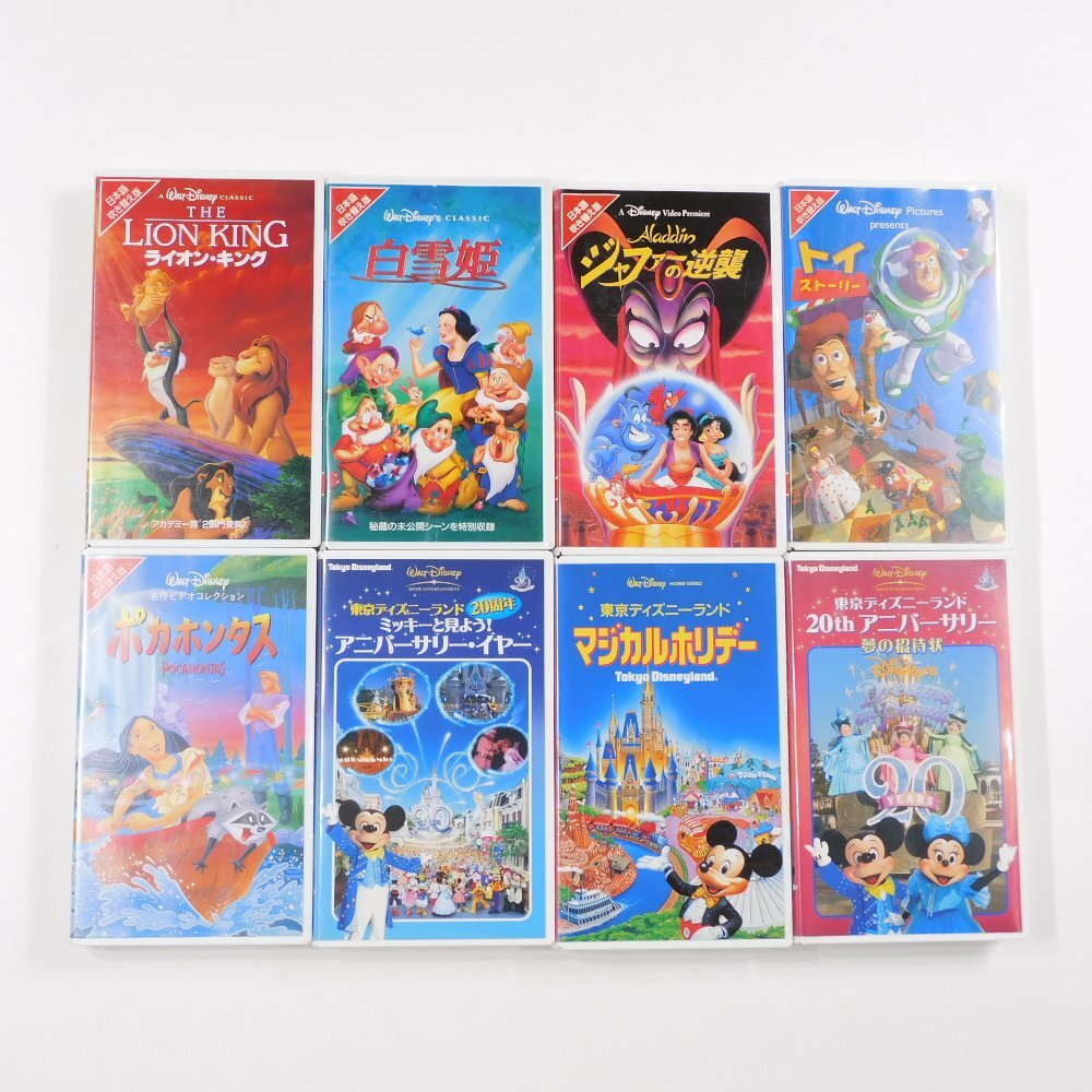 VHS видеолента 28 шт. комплект продажа комплектом Junk Disney Mickey Винни Пух Toy Story Harry Potter Thai tanik