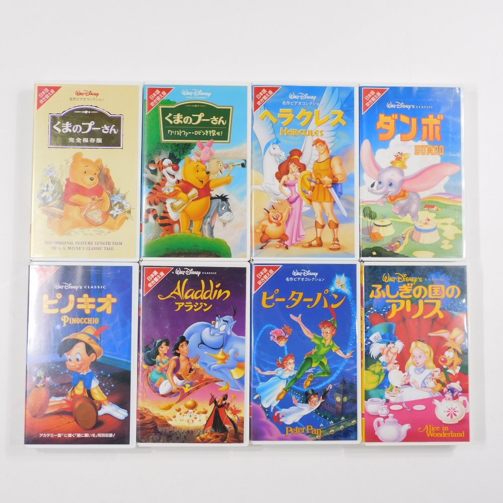 VHS видеолента 28 шт. комплект продажа комплектом Junk Disney Mickey Винни Пух Toy Story Harry Potter Thai tanik