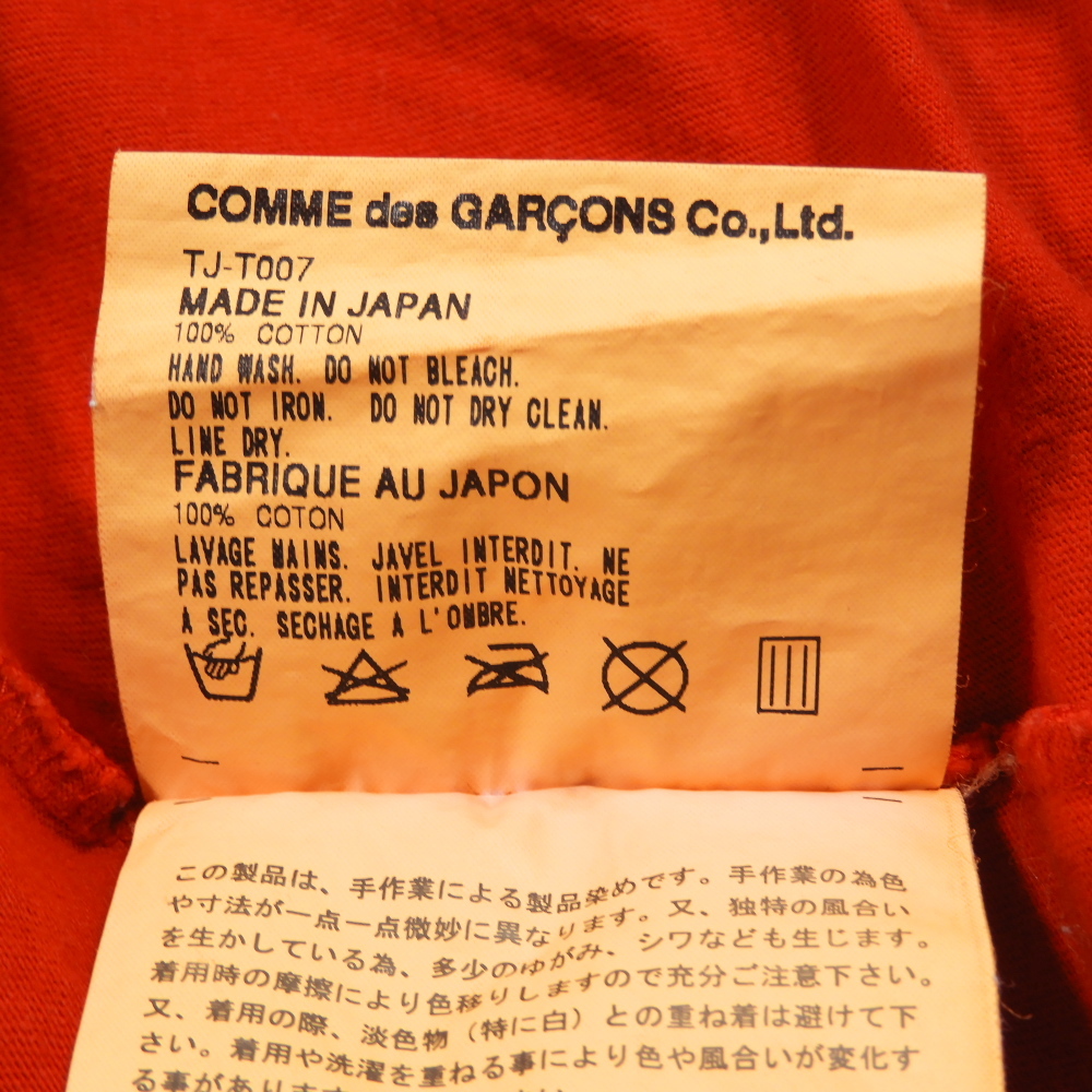 tricot COMME des GARCONS トリコ コム?デ?ギャルソン KENYA 半袖Tシャツ トップス アメカジ Tee