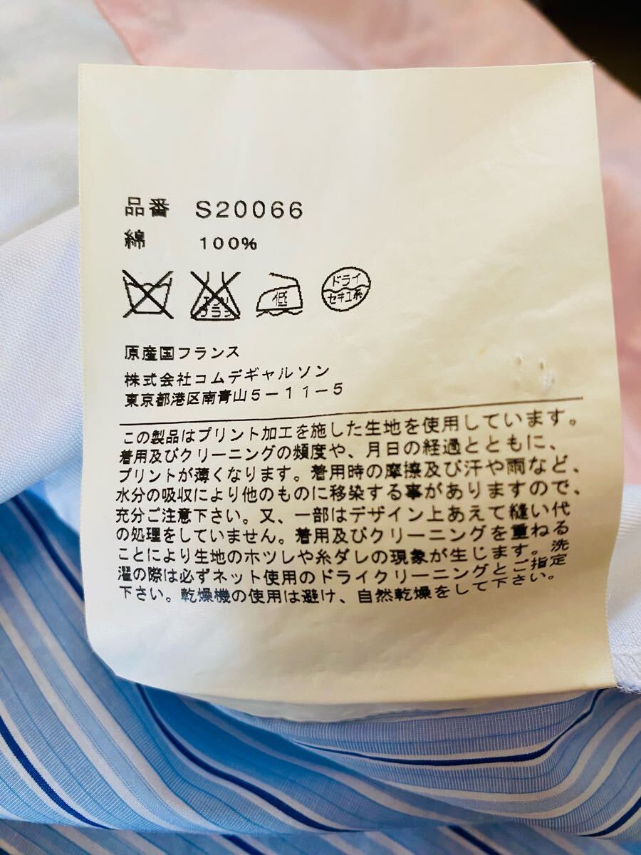  Comme des Garcons рубашка COMMEdesGARCONS SHIRT полоса лоскутное шитье рубашка с длинным рукавом 