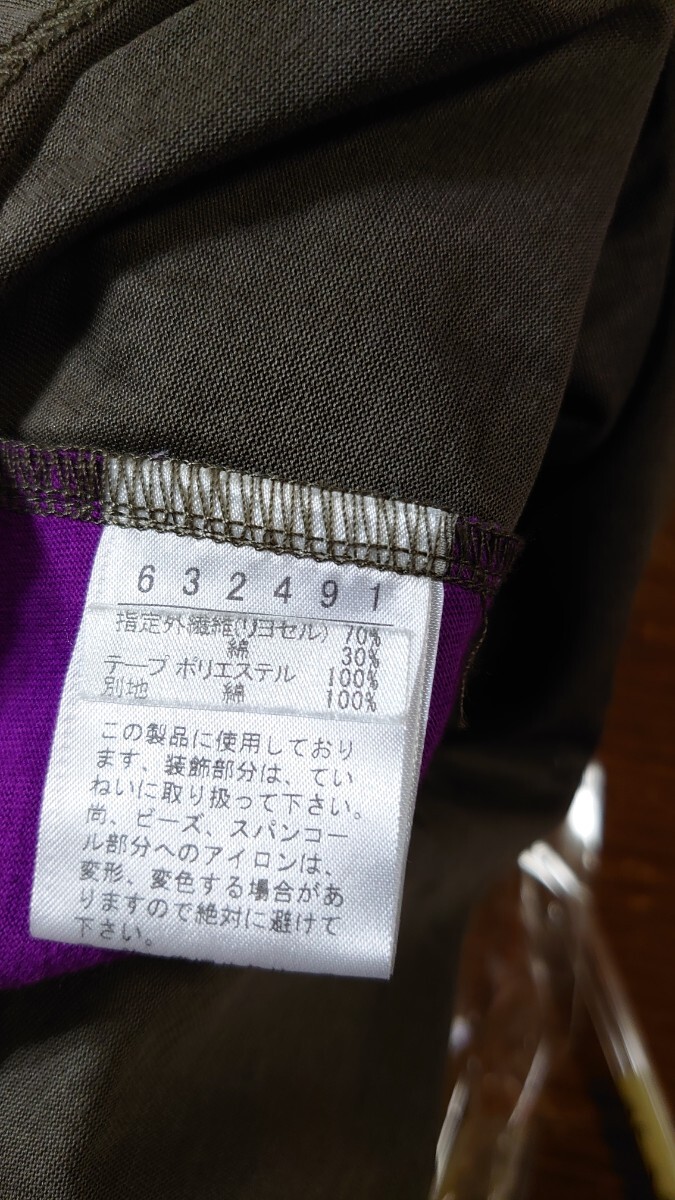 item_image_8