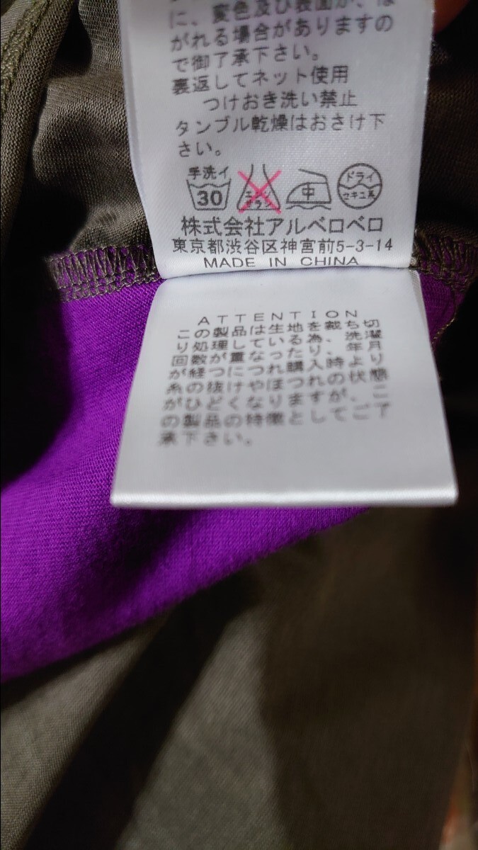 item_image_9