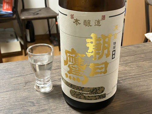 最高食品・飲料・酒 - 十四代 特撰 朝日鷹 6本