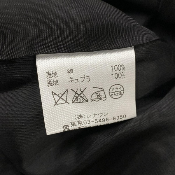 アクアスキュータム Aquascutum サイズ8 M - ダークネイビー×ダークグレー×白 レディース クルーネック/半袖/ひざ丈/ドット柄 美品