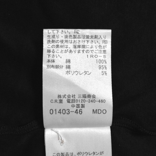 item_image_4