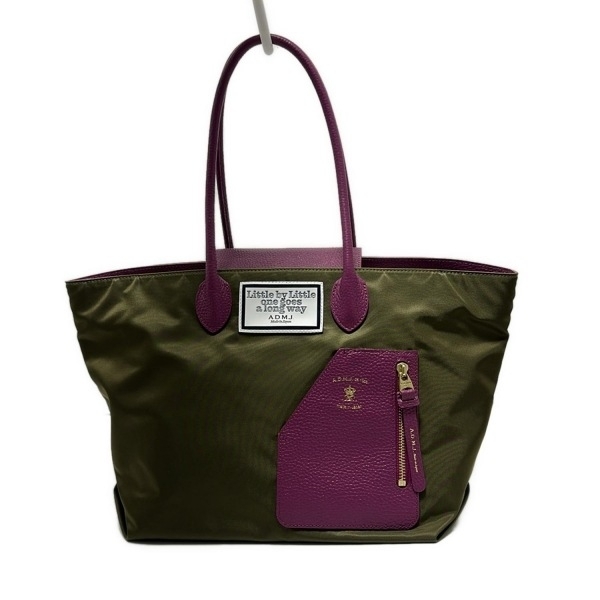 アクセソワ?ドゥ?マドモワゼル AccessoiresDeMademoiselle(ADMJ) トートバッグ - レザー カーキ×パープル バッグ