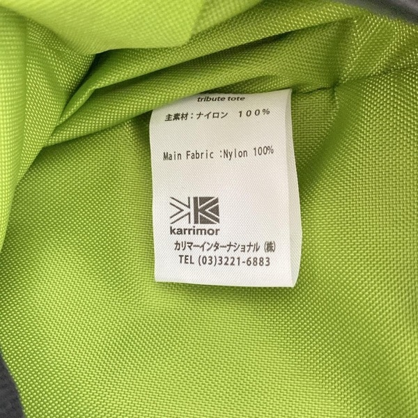 item_image_8