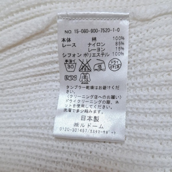 イエナ IENA 長袖セーター/ニット - 白 レディース クルーネック/レース トップス