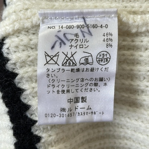 イエナ IENA 長袖セーター/ニット - アイボリー×黒 レディース タートルネック 美品 トップス
