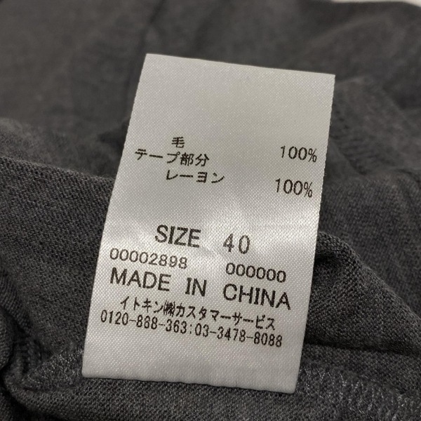 クレージュ COURREGES 長袖セーター/ニット サイズ40 M - ダークグレー×黒 レディース リボン トップス