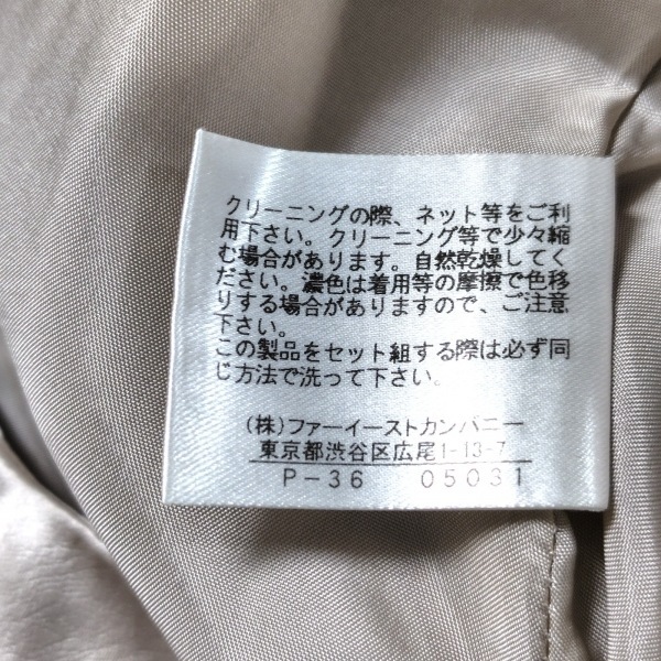 アナイ ANAYI スカート サイズ38 M - グレーベージュ レディース ひざ丈/プリーツ ボトムス