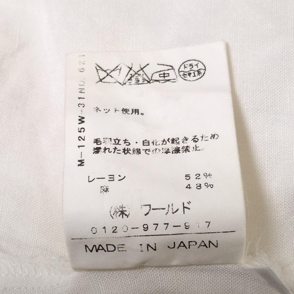 ドレステリア DRESSTERIOR 半袖シャツブラウス サイズ38 M - アイボリー レディース ファー/麻混 美品 トップス